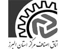 اتاق اصناف کرج