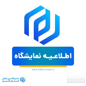 اطلاعیه