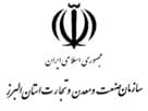 صنعت معدن استان البرز