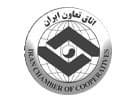 اتاق تعاون کرج